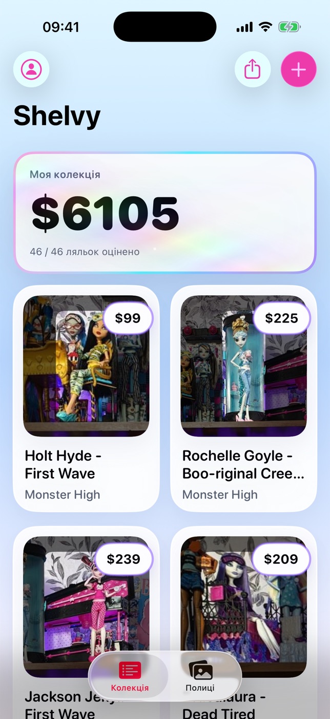 Shelvy app showing a doll collection priced at $6,105 — 46 of 46 dolls valued